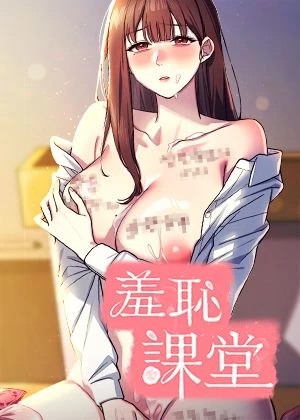 哔咔漫画永久免费官网新番上线